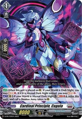 Cardinal Principle, Cagula (120) PR D Promo Cards D-PR/120EN HP