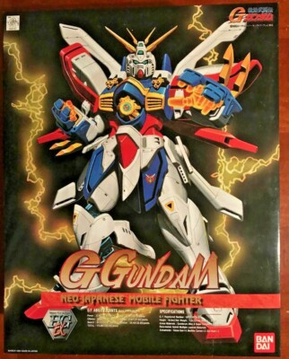 G-Gundam Neo Japanese Mobile Fighter 1/60 HG-EX (Bandai 1994 - Vintage) Last One