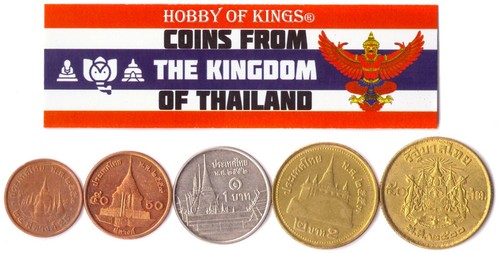 5 DIFFERENT COINS FROM COUNTRIES IN ASIA AND MIDDLE EAST.OLD CURRENCY COLLECTION - Picture 12 of 57