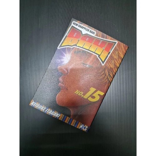 New Grappler BAKI Manga Comics Vol 1 - Vol 31 (END) English Version Full Set - Picture 18 of 24