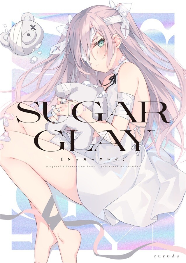 SUGAR GLAY Original Illustration Art Book rurudo rurudot B5