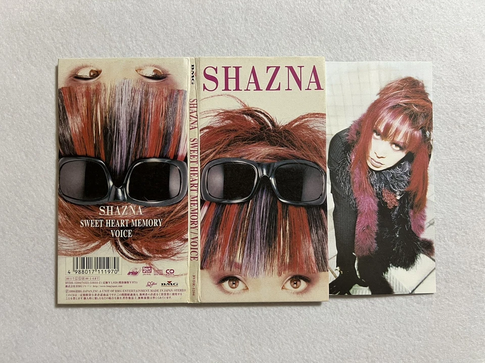 SHAZNA Sweet Heart Memory Japan Edition 3inch 8cm CD Single Foto 2 de 4