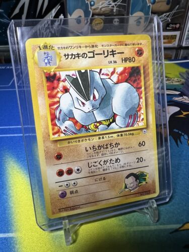 Giovanni's Machoke No. 067 Gym Heroes Set (LP) monstres de poche japonais Pokémon - Photo 1/2