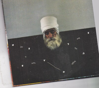 Sun Too Bright-Turn It Off Promo cd single
