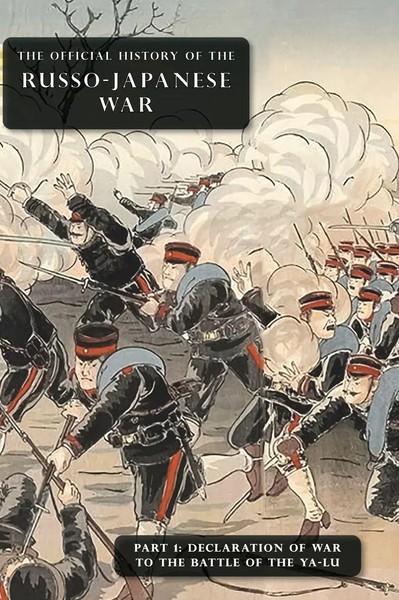 Committee Of Imperial Defence | THE Official History OF THE RUSSO-JAPANESE WAR-image