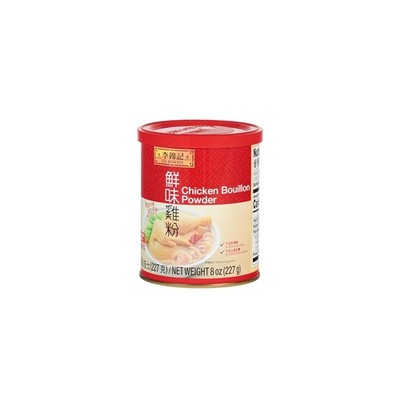 Lee Kum Kee Chicken Bouillon Powder 8 oz Gluten Free