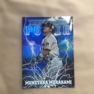 sakura41-japan | eBay Stores