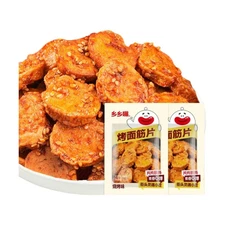Baked gluten slices barbecue flavor dried bean products spicy strips 50g*2 bags.