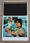 Jackie Chan Action Kung Fu (NEC PC Engine) authentic Hucard/cart ONLY, US seller
