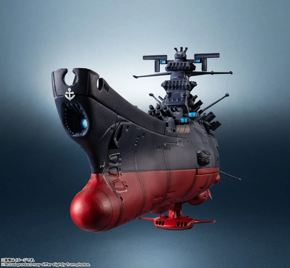 Space Battleship Yamato In Anime Models & Kits for sale | eBay