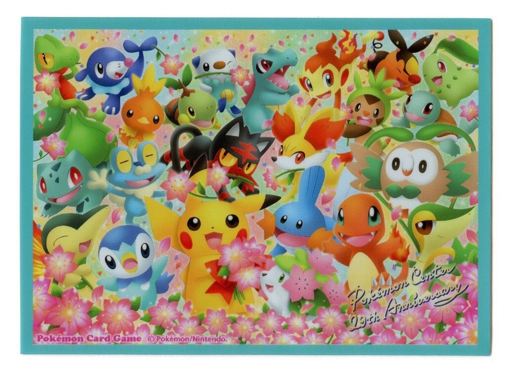 Rare 2018 Pokemon Center 20th Anniversary Individual Card Sleeve Pokemon Japan
