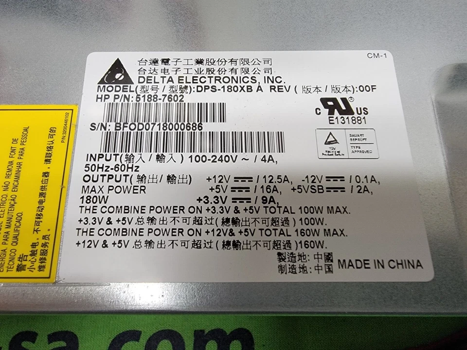 Delta Electronics Model DPS-180XG A REV 00F 160W Power Supply - HP 5188-7602 - Image 2 of 2