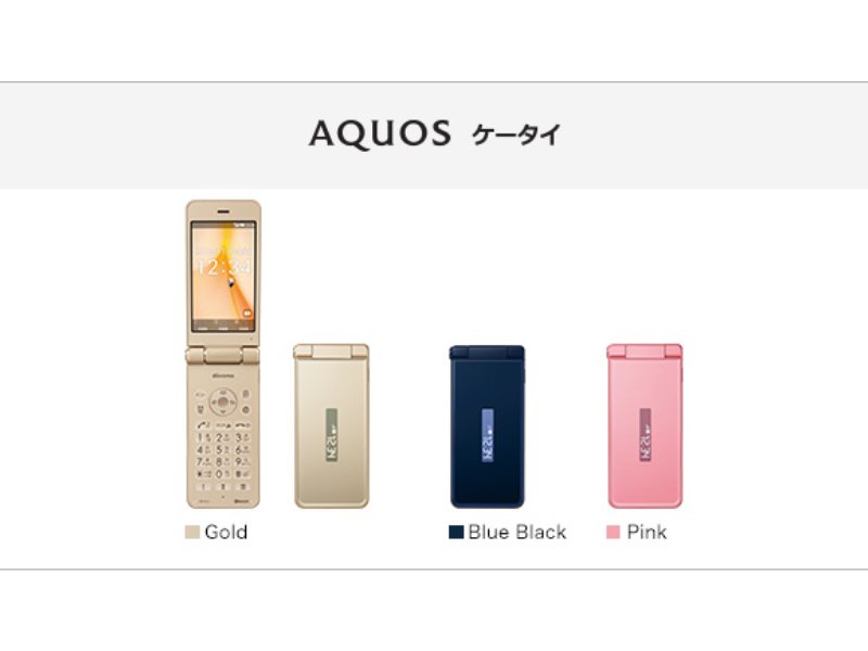 SHARP AQUOS KEITAI SH-01J DOCOMO ANDROID Flip Phone UNLOCKED Gold