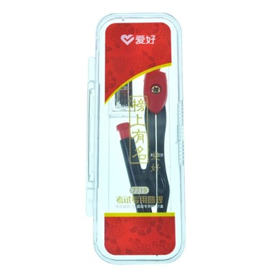Geometry Set Math with Refill for Student School Office Drafting