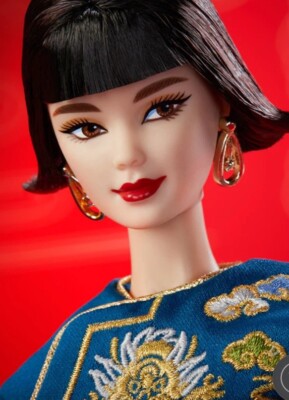 NEW SEALED 2023 MATTEL BARBIE SIGNATURE LUNAR NEW YEAR DOLL