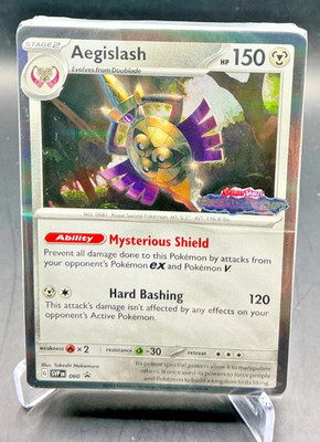 Pokemon SEALED Aegislash SVP 060 Paradox Rift Build-n-Battle Prerelease Pack
