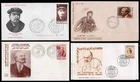 1970-74 India, Niger, Tunisia, Algeria, Vladimir Lenin, Stock of FDC Cards #73