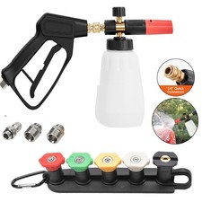 Autowasch Schaumsprüher Hochdruck Schaumpistole Handsprüher 4000psi mit 5 Düsen