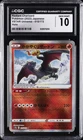 2022 POKEMON VSTAR UNIVERSE JAPANESE HOLO #015 RADIANT CHARIZARD CGC 10 GEM MINT
