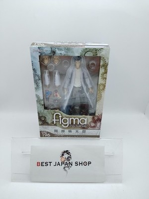 figma 196 Steins gate Rintaro Okabe Actionfigur Max Factory Japan NEU