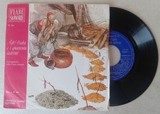 FIABE SONORE Alì Babà e i Quaranta Ladroni ◉ Vinyl7" 45 Editoriale Fabbri FS 036