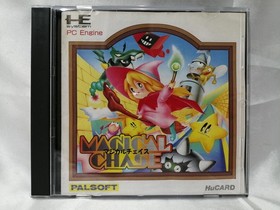 Pc Engine Hu Card Software Model Magical Chase Palsoft FHw57