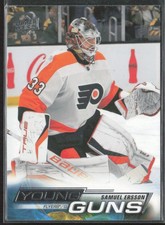 2022-23 UD Extended Series Samuel Ersson 727 Young Guns RC