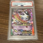 2016 POKEMON XY BLACK STAR PROMO COLLECTOR CHEST #XY166 M GENGAR EX PSA 7