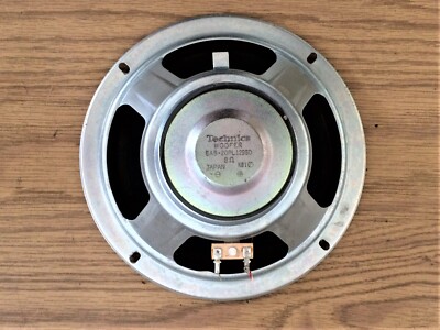 VINTAGE TECHNICS SB-P1000 8