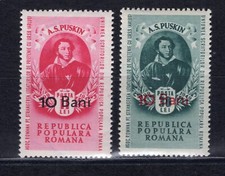 ROMANIA 1952 WRITER PUSHKIN JUBILEE OVERPRINT SCOTT 821-822 PERFECT MNH