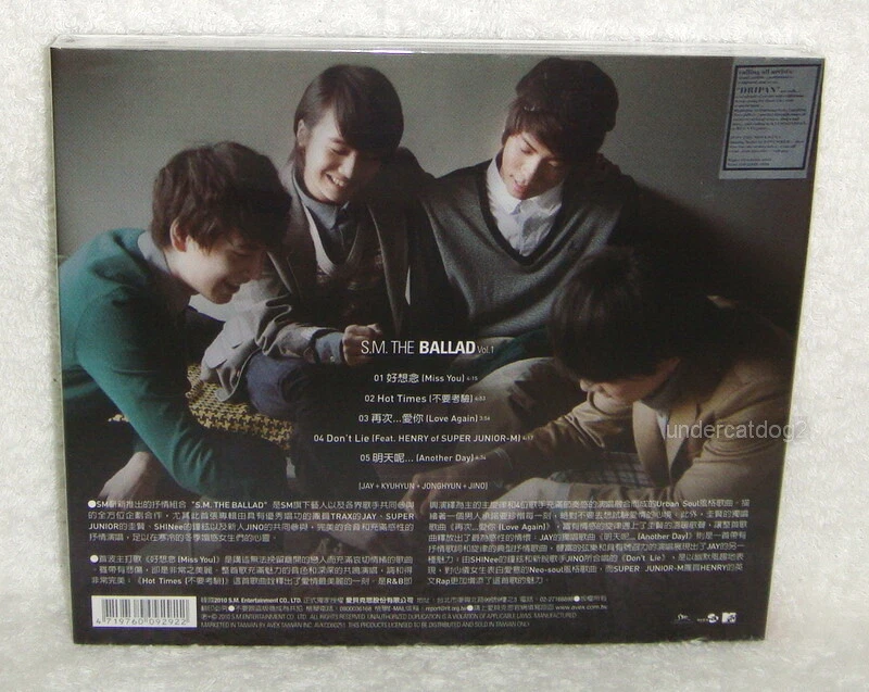 S.M. The Ballad Vol. 1 Taiwan CD (Super Junior SHINee) - Image 2 of 3