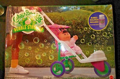 cabbage patch stroller set