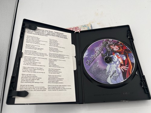 Ah! My Goddess: Always and Forever (Vol 1, 2 Discs) + Vol 1 - Imagen 4 de 5