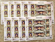 Belize 1986 Royal Wedding perf sheetlet containing 9 values - 1 Sheet ERROR