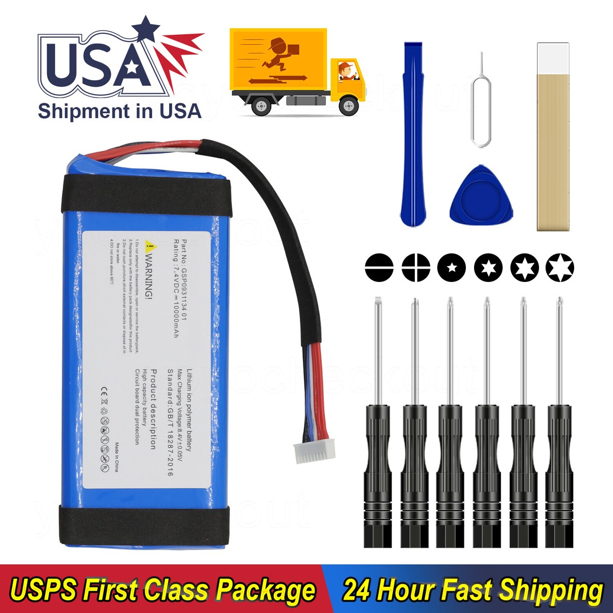 GSP0931134 01 Battery for JBL Boombox Bluetooth Speaker 10000mAh