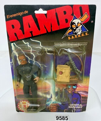 Rambo Sound Effect FX  JOCSA Argentina 80's not Coleco Glasslite General Warhawk