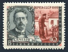 Russia 2177, MNH. Michel 2211. Russian writers 1959: Anton P. Chekhov.