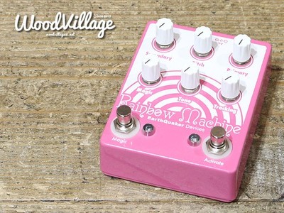 Earthquaker Devices Rainbow Machine V1 No.y1230