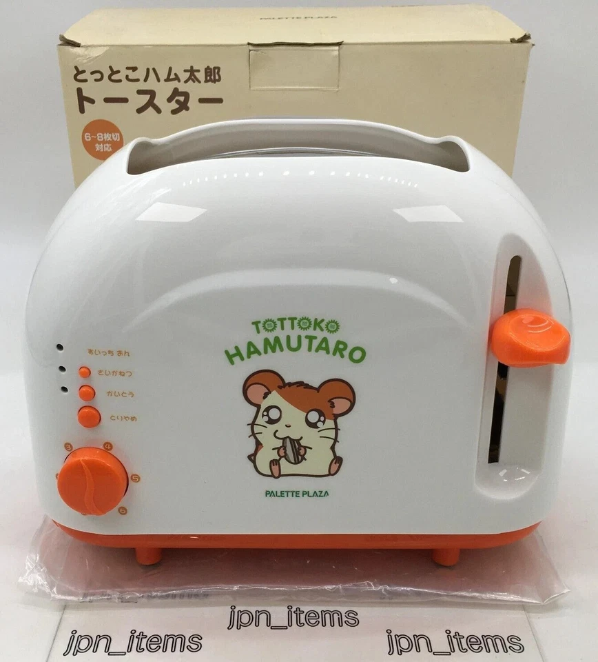 Hamtaro Printing Toaster AC100V 620W 2002 From Japan Open Box Unused - Image 2 of 4