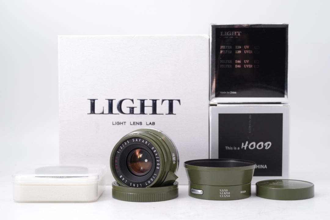 Light Lens Lab 35mm f2 Safari Olive 8-Element Leica M Limited 084