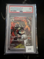 Team Rocket's Houndoom 191/182 Illustration Rare Destined Rivals