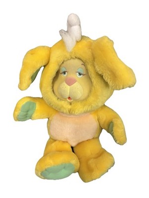 Vintage 1991 Irwin Toys Precious Moments Yellow Plush Dog With Changing Faces