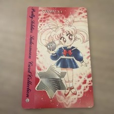 Carddass Pretty Soldier Sailor Moon Card Collection Chibiusa