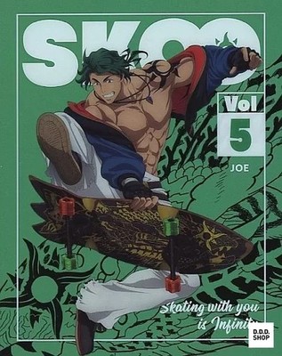 SK8 the Infinity Vol.5 Complete Limited Japanese Region