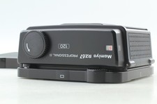 "Near Mint  " Mamiya RZ67 Professional II Pro 120 Roll Film Back Holder JAPAN