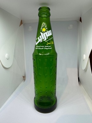 Sprite Glasflasche Vintage Tunesien Arabisch Selten Sammlerf Getränkeflasche