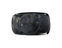 Spiegelglas Links Ford Mondeo 1993-2000 AsphÄRisch FÜR Mechanischen Spiegel
