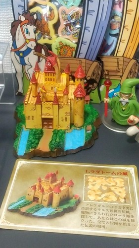 Dragon Quest figuras antiguas, tapas USB, juego de 16 piezas F/S FEDEX - Imagen 3 de 9