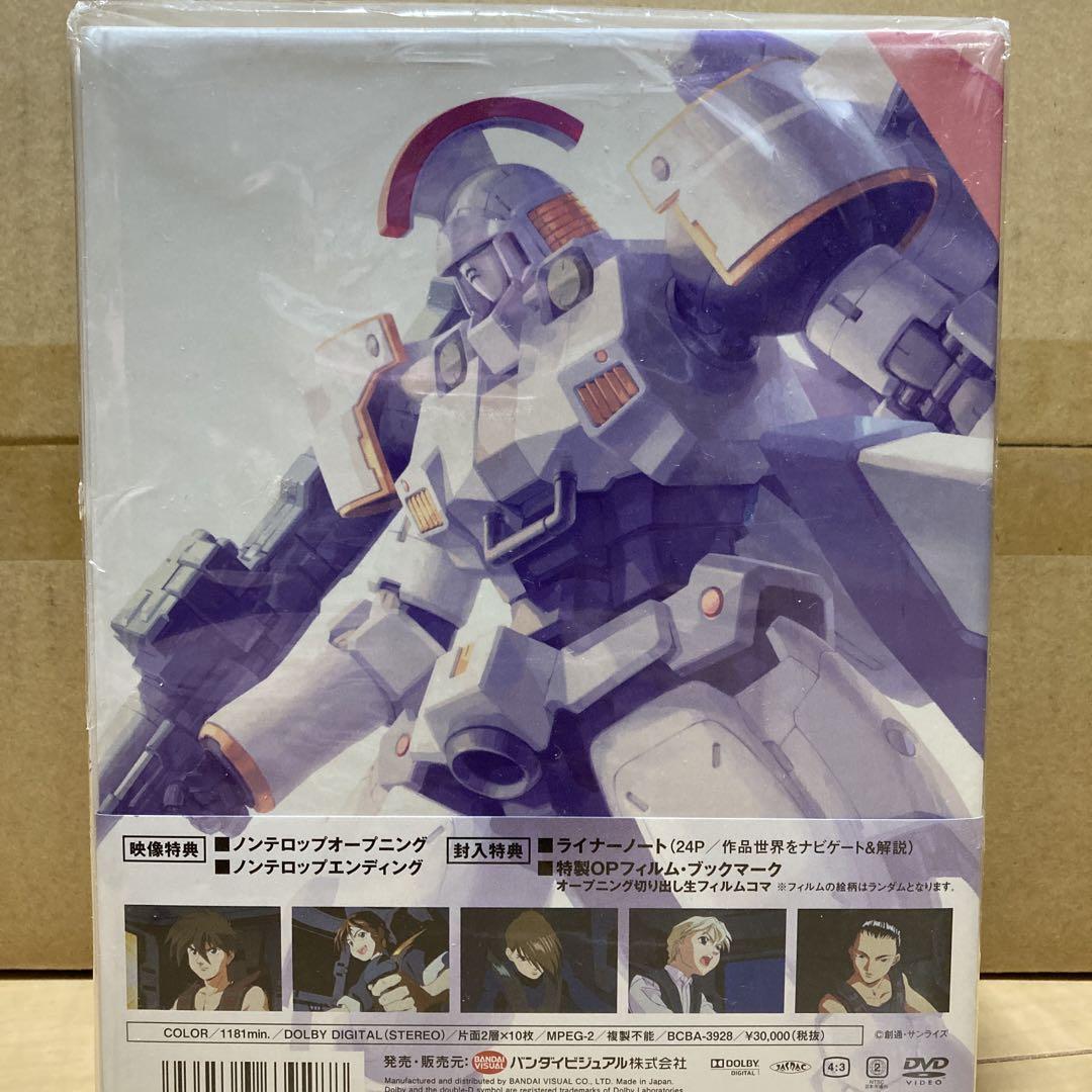 BANDAI - 機動戦士ガンダムW  オープニング切り出し生フィルムコマ 機動戦士ガンダムW オープニング切り出し生フィルムコマ