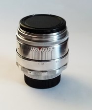 Soviet Helios 44 2/58mm 8 blades Silver Lens M42 mount Vintage lens USSR